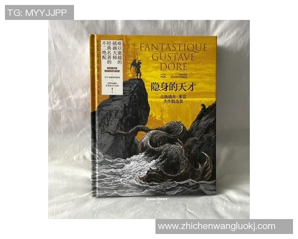 萨林杰：探寻这位文学巨匠背后的故事与创作灵感