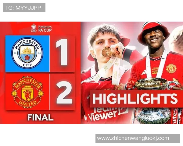 曼联与曼城历史交锋回顾与分析揭示宿敌对决的精彩瞬间与战绩