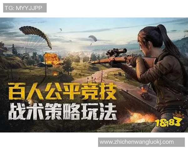 和平精英战术解析JDG战队的阵地战体系与战略运用探讨MBA