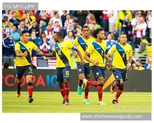 厄瓜多尔与智利激战在即竞彩分析与投注策略全解析