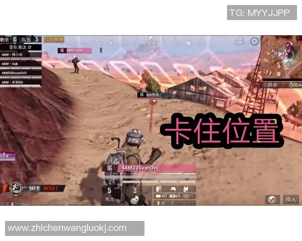 和平精英最新速度排行榜揭晓WE战队荣获第二名荣耀称号MBA 和平精英最新速度排行榜揭晓WE战队荣获第二名荣耀称号MBA