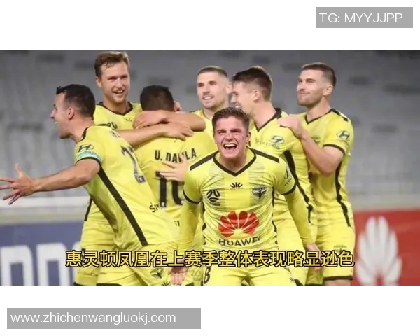 墨尔本胜利与惠灵顿凤凰激战在即球迷期待精彩对决与精彩进球