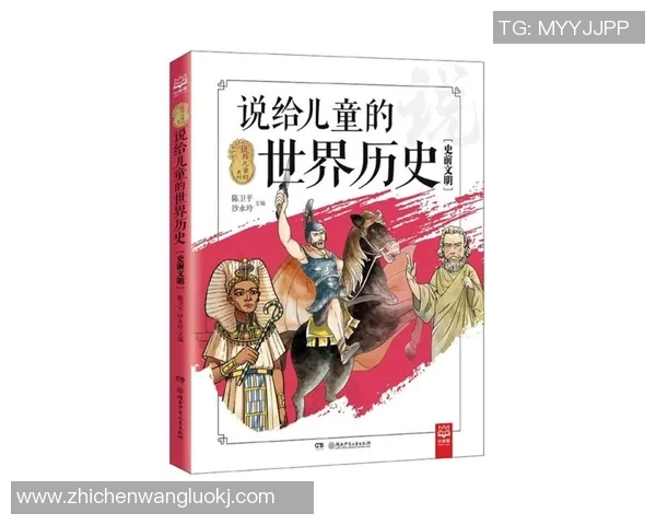 米利唐的传奇故事与历史影响:从古代文明到现代文化的传承与变革 米利唐的传奇故事与历史影响:从古代文明到现代文化的传承与变革
