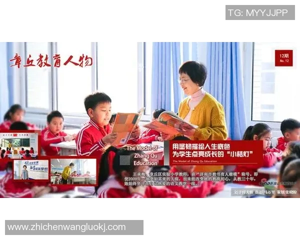 飞盘与人生的交响曲：王秀英的深度对话与成长故事