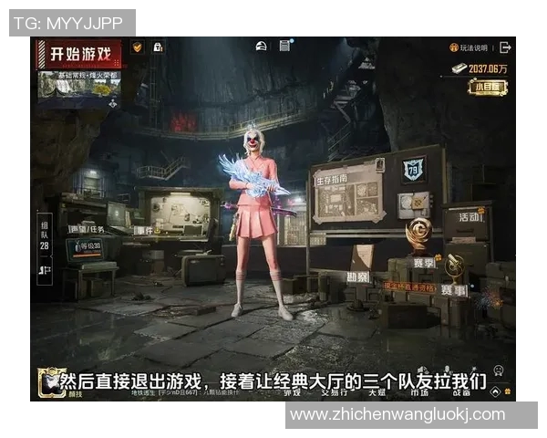 吴秀英独家揭秘和平精英游戏技巧与心得分享，助你轻松上分赢得胜利