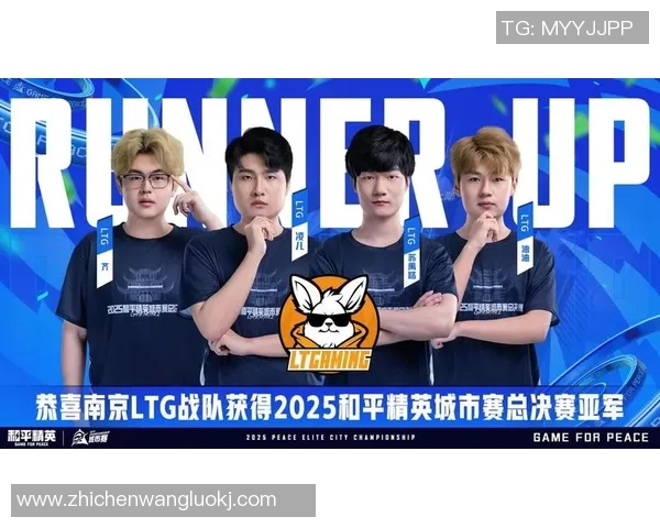 和平精英热议V5战队实力之争引发玩家热烈讨论与思考