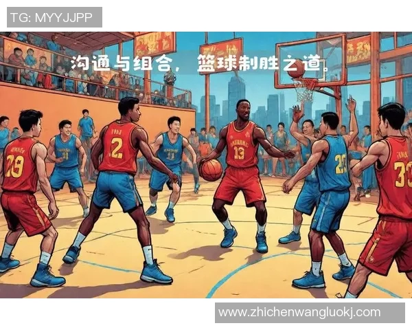 武汉篮球队战术解析与比赛策略研究的深度探讨
